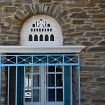 Tinos Grand 6br 15ppl Infinite Views